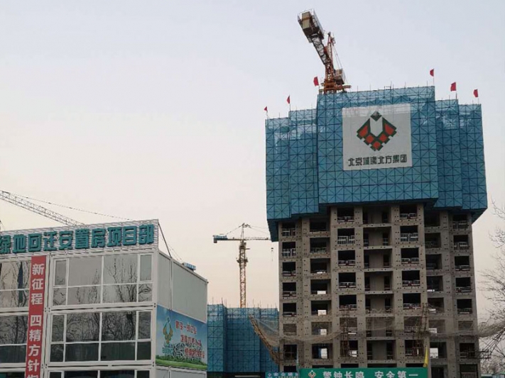 北京楔行绿地安置房爬架工程